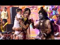 Shiv Shankar Bhole Nath Tera Kundi Sota Todungi Artist Pintu Rana Sapna Skchakradhari1085