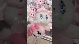 塾がある休日vlog 🎀🍀ペンケース売り切れてなくて良かった🐰💭 #vlog #日常vlog