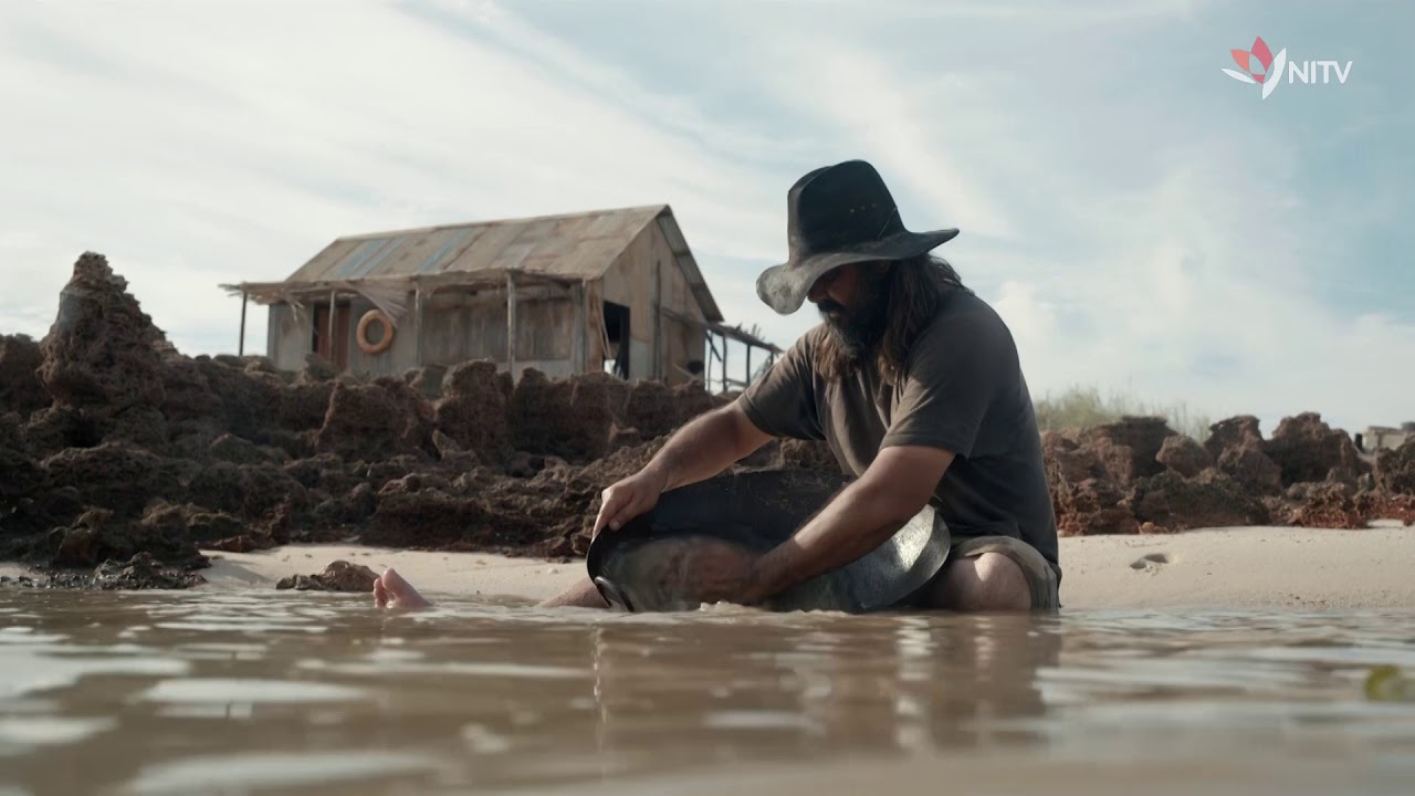 The Beach | Trailer | Premieres on NITV, SBS Australia and SBS On Demand on Friday, 29 May at 7.30pm