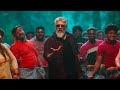 ️Chilla Chilla ️Thunivu ️Thala WhatsApp Status ️ Erupathu Oru Life ️