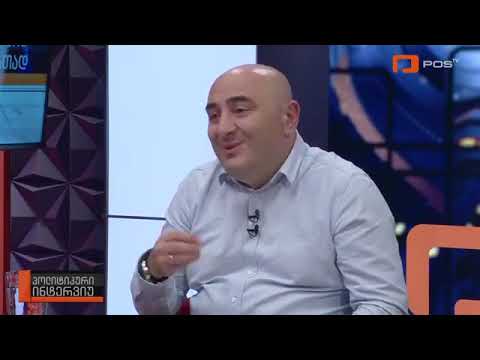 წყალმომარაგების კომპანიის დირექტორი გიგა მანდარია სტუმრად ტელეკომპანია POSTV-ის გადაცემაში „პოლიტიკური ინტერვიუ“