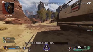 APEX Legends #9