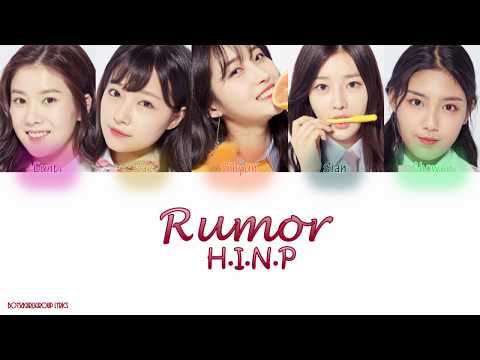 [PRODUCE 48] H.I.N.P (Hot Issue of Ntl. Producers) – Rumor Colour Coded Lyrics(HAN|ROM|ENG)