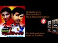 Amman Koil Vaasalile Ilaiyaraja First Ever Professionally Remastered Tamil Songs