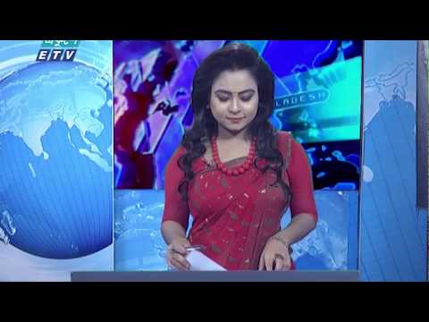 রাত ১টার সংবাদ, ১৭ ডিসেম্বর ২০১৯