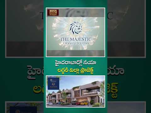 The Majestic 5BHK Villas in Kollur | Luxury Gated Community by Prathyusha Developers #realestateguru