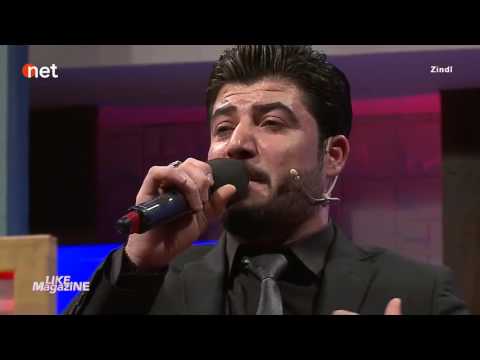 awat bokani net tv 2017 part 1