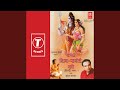 Katha Shiv Parvati Ki