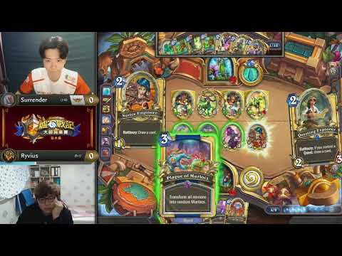 Surrender vs Ryvius ||《爐石戰記》大師職業賽 亞太區 第二季 - W7D2