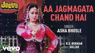 RD Burman - Aa Jagmagata Chand Hai Best Audio Song|Jeeva