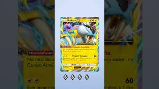 Abrindo 10 Pacotes no Pokémon TCG Pocket 🎴🔥 #pokemon #pokemontcg #pokemontcgpocket  #pokémon