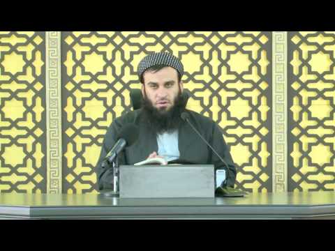 وانەی یازدەیەم