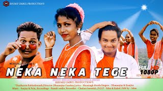 NEKA NEKA TEGE  NEW BHUMIJ VIDEO 2021  DAULAT CHAN