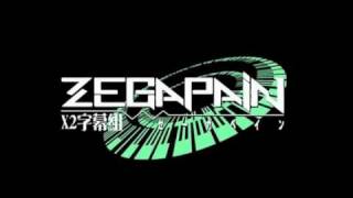 Zegapain OST - Forget me not