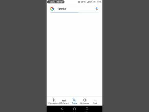 Как получить кирку Минти код