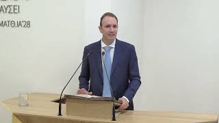 Α' Χρονικών ιγ' 01-14 | Περάκης Χριστόφορος