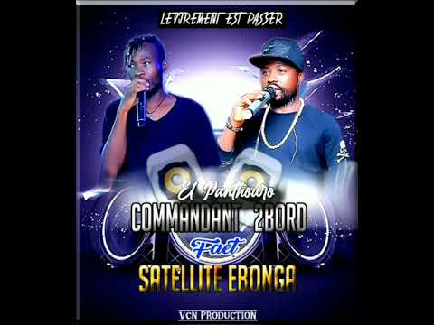 El Panthouro Manadja feat Satellites Ebonga _Le virement est passer