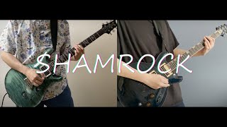 UVERworld  / SHAMROCK  弾いてみた (guitar cover)