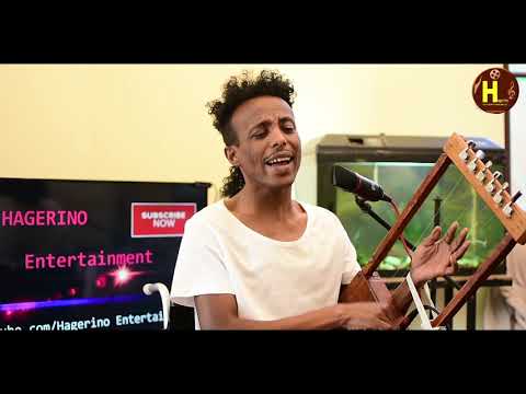 HAGERINO - New Eritrean Music, Kirar Gaeda, Part 8, with Hager G/her, 2021 ጋዕዳ ደርፊ ማተኽጀሊ ምስ ሃገር/ሄር