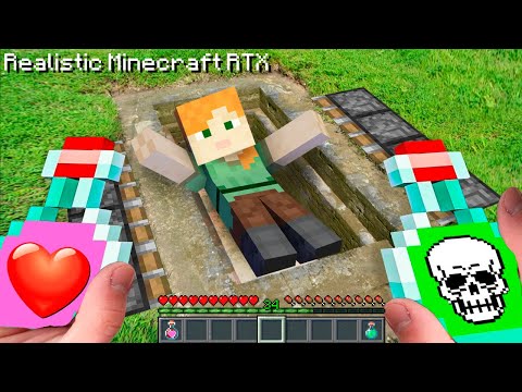 Minecraft in Real Life POV ALEX LOVE or DEATH in Realistic Minecraft EN LA VIDA REAL 創世神第一人稱真人版