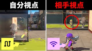 【テザリング･無線･有線】回線の違いによる同期ズレを検証してみた