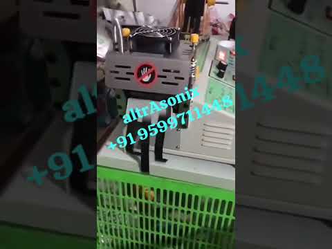 Tape Cutting Machine