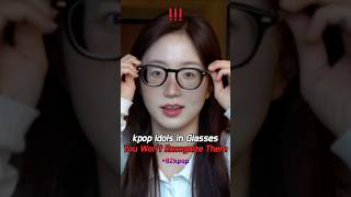 Download lagu WHO ARE YOU?! When kpop Idols Wear Glasses… #kpop #kpopidol #nmixx #lesserafim #ive #txt #day6 mp3