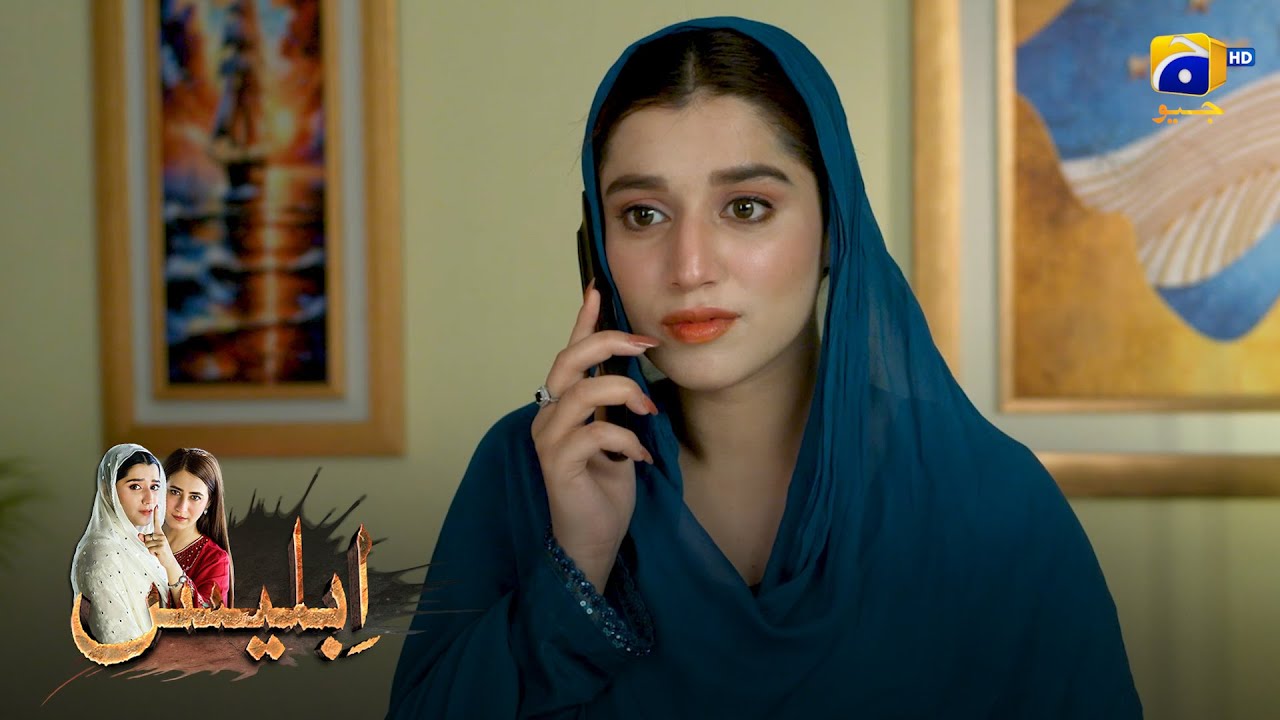 Mohabbat Ka Safar Asaan Hogaya || Iblees || Har Pal Geo