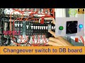 How To Wire A Single Phase Change Over Switch To A 3 Phase DB Board