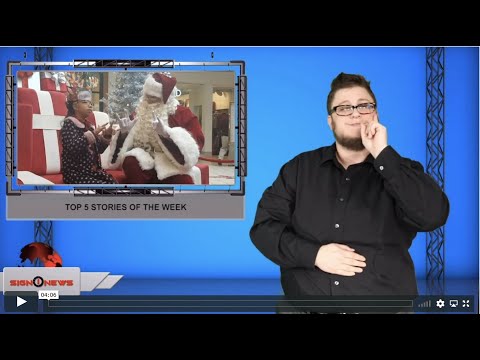 Top 5 stories of the week (ASL - 12.29.19)