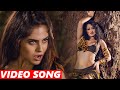 Kalahale Full Video Song Apsara Rani Naina Ganguly TFPC