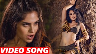 Kalahale Full Video Song  Apsara Rani  Naina Gangu