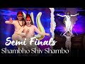 Shambo Shiva Shambo DQueens Aerial Shiva Tandav Shivatandav Aerial Raviteja Rudratandav