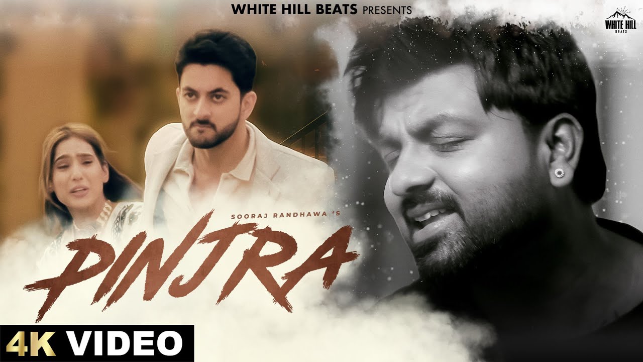 Pinjra Lyrics | Sooraj Randhawa