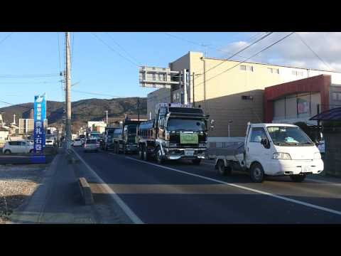 デコトラ・114 KMT ラッパ マーカー点灯あり