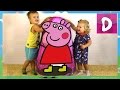 СВИНКА ПЕППА Огромное Яйцо с Сюрпризами от Диана Шоу Peppa Pig GIANT EGG ...