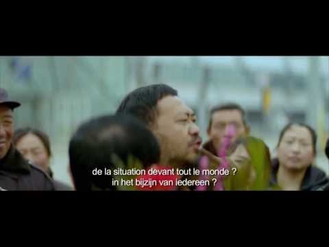 A touch of sin - Trailer FR/NL