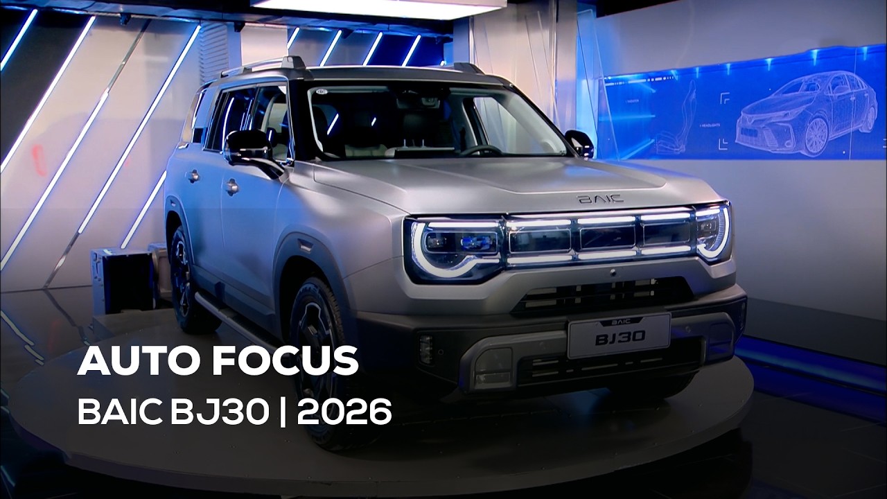 Auto Focus - 20/03/2026 - BAIC BJ30 | 2026