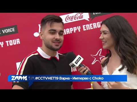 Zoom интервю с CHOKO - #CCTVHET19 ВАРНА
