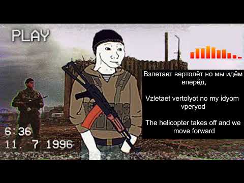 Hello mom I'm writing you a letter again // Здравствуй мама, вот опять пишу письмо