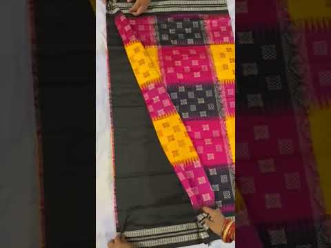sambalpuri pata saree WhatsApp no 78468 97642 https://chat.whatsapp.com/HU8AMvN2hb1FMSURra66Yf