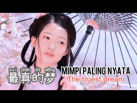 最真的梦 - Zhui Zhen De Meng - Priscilla Chan • 陈慧娴 - Mimpi Paling Nyata - The Truest Dream-Chinese Song