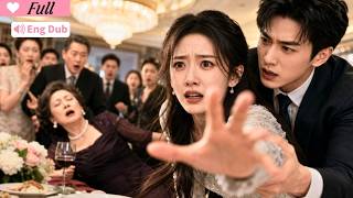【Multi Sub】She Warned Them. No One Listened. Then Death Came to the Banquet.