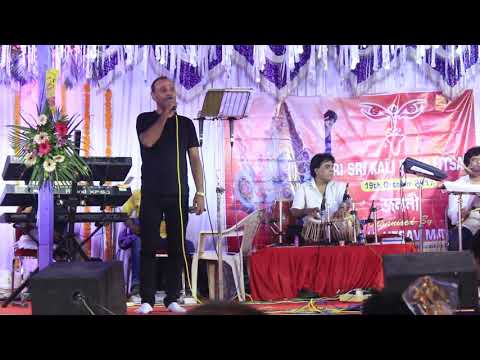 NAWAB ANSARI Sunno na sang mar mar