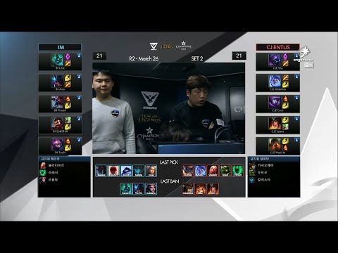 CJ vs IM Game 2 Highlights (Champions Spring Korea 2015)
