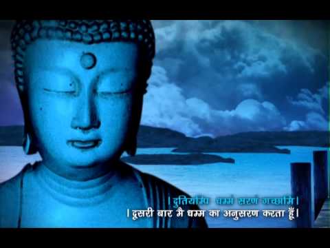 Bhagwan Buddha Vandan Bhagwan Buddha Vandan