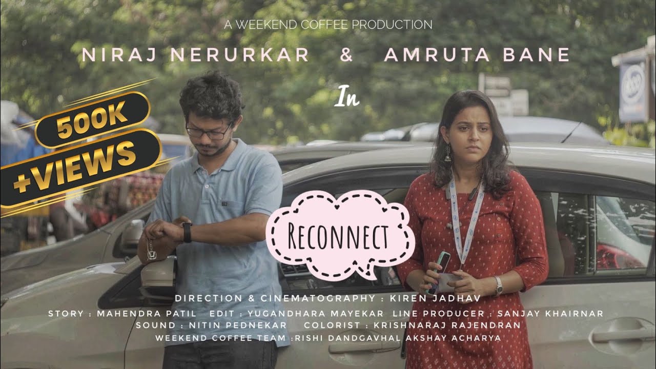 RECONNECT