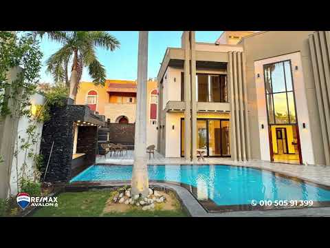 صورة مصغرة لفيديو العقار