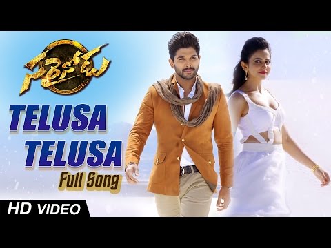 Telusa Telusa Full Video Song || Sarrainodu  || Allu Arjun , Rakul Preet, Catherine Tresa