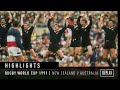 David Campese ignores Haka and warms up on the try line Rugby World Cup '91 | World Rugby
